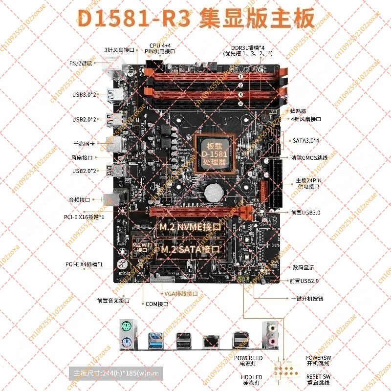 Mini Itx Dual 2.5G Nas Motherboard - Placa Base Mini ITX D1581-Q3, LAN